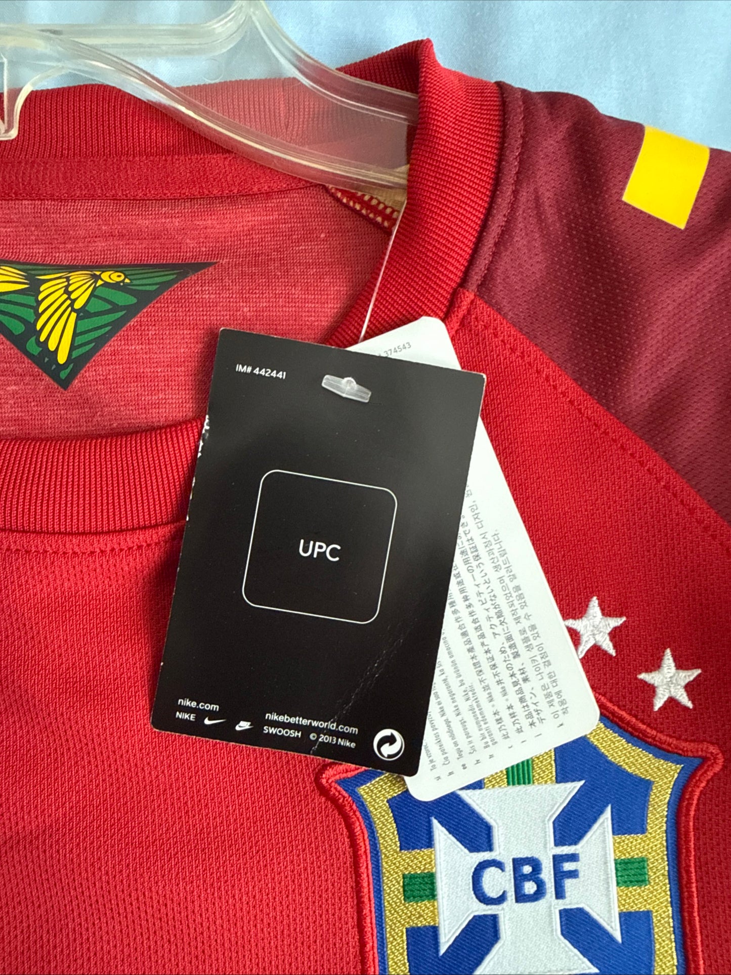 Men’s Nike Brazil 2014 Training Top Jersey Sz S - Red NWT RARE
