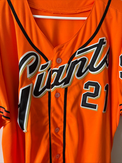 Men's Majestic Tony Abreu #21 SF Giants 2014 World Series Jersey Sz 48 - RARE