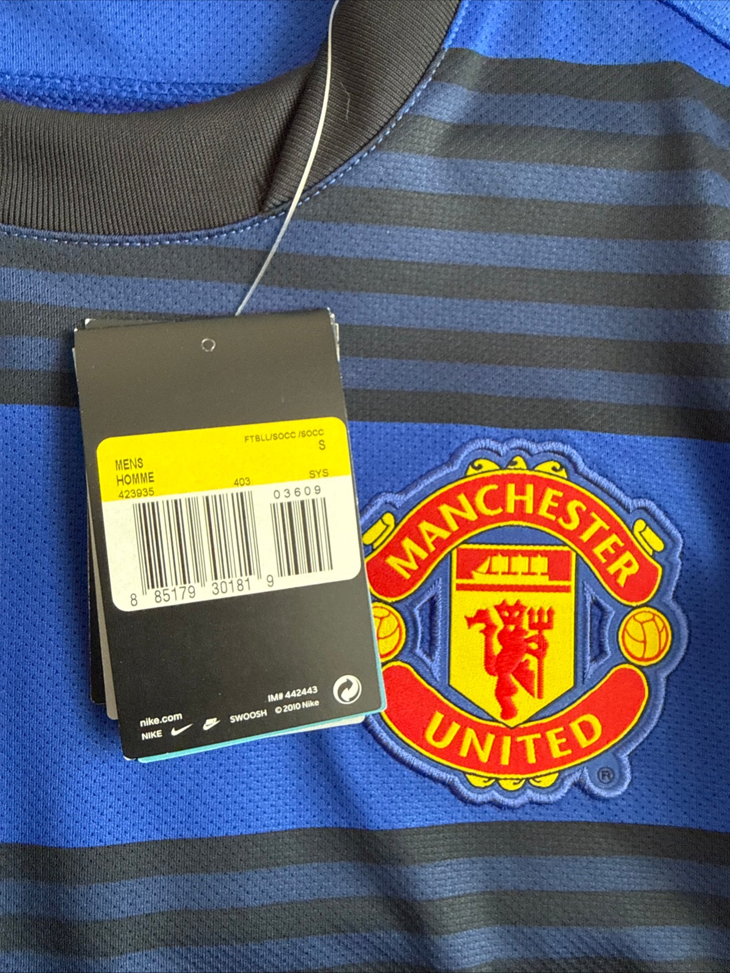 Men’s Nike Manchester United 2011-12 Away Soccer Jersey Sz S - NWT RARE